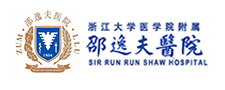 邵逸夫医院logo